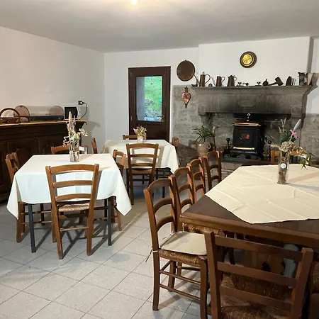 Raggiale Bed & Breakfast 3*